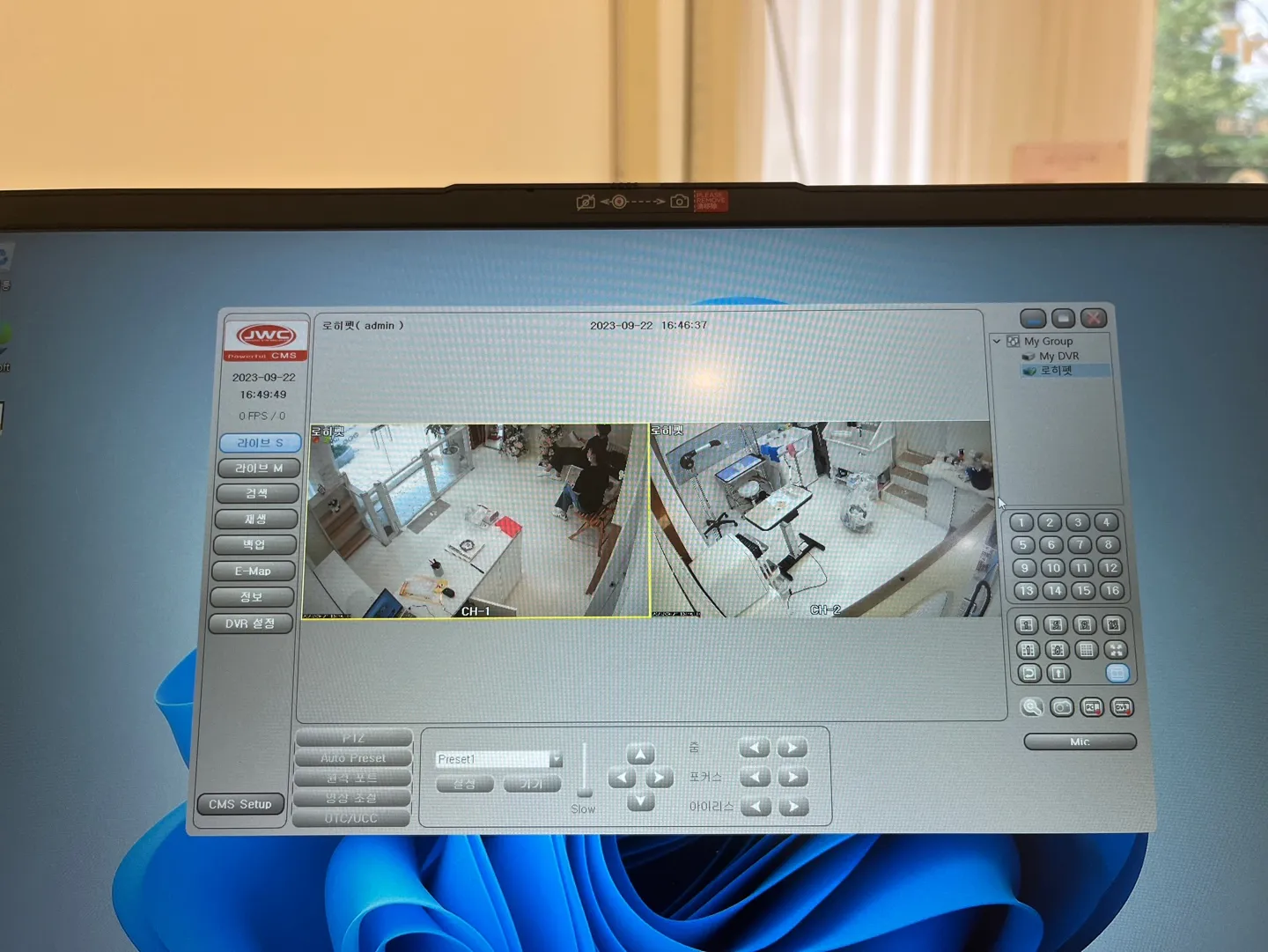 포트폴리오 이미지