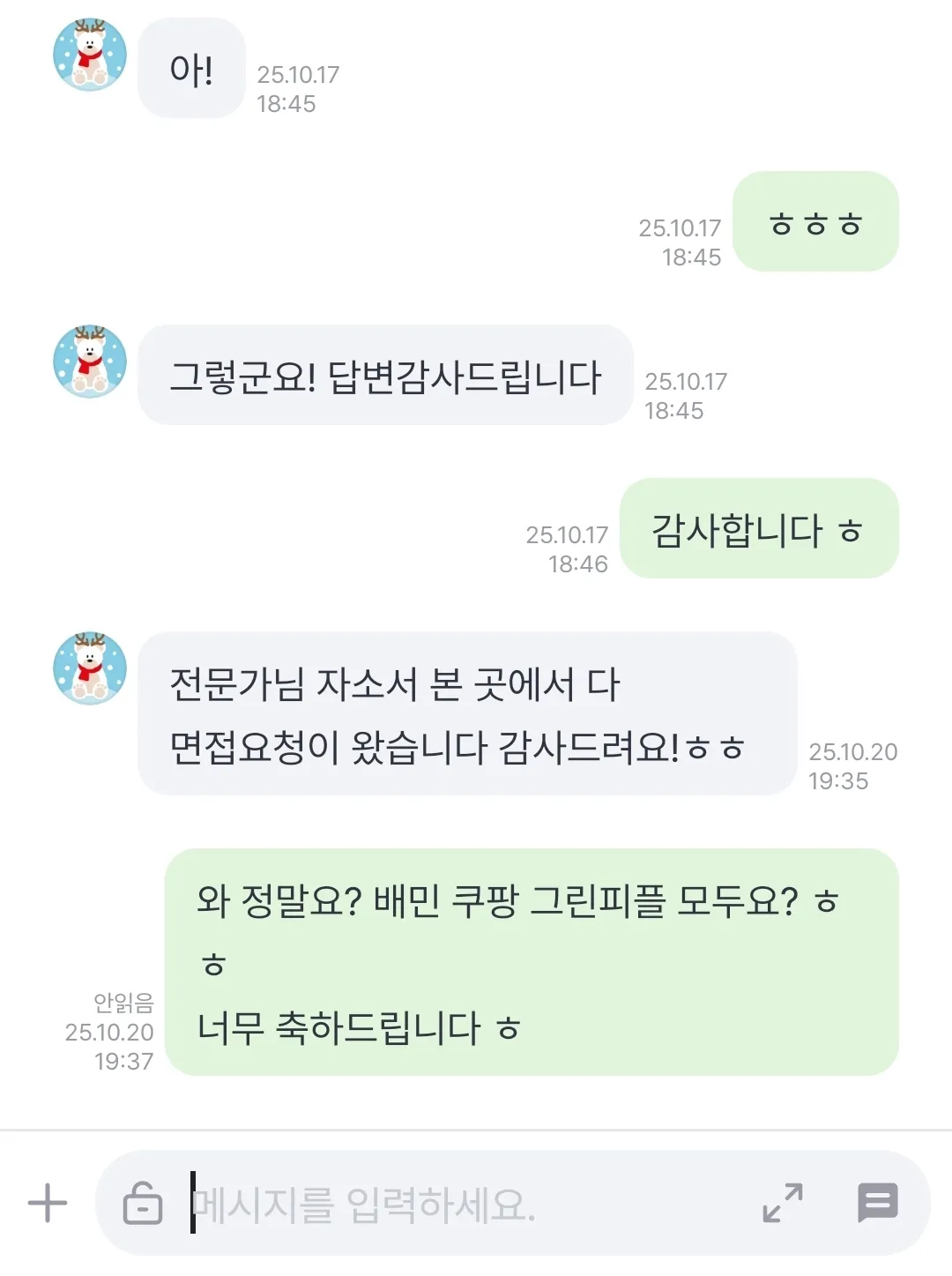 이미지 20