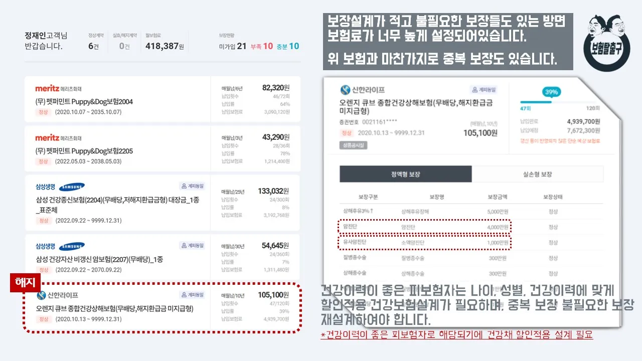 이미지 9