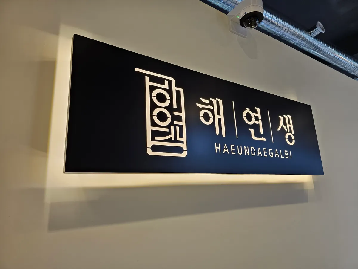 이미지 3