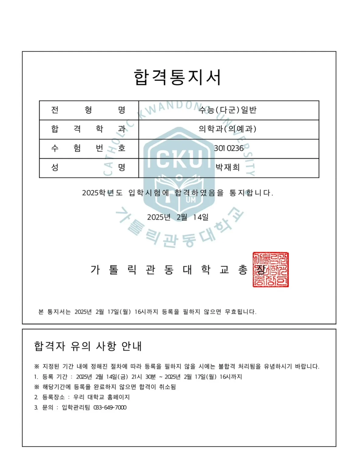 이미지 6
