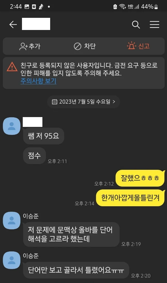 이미지 5