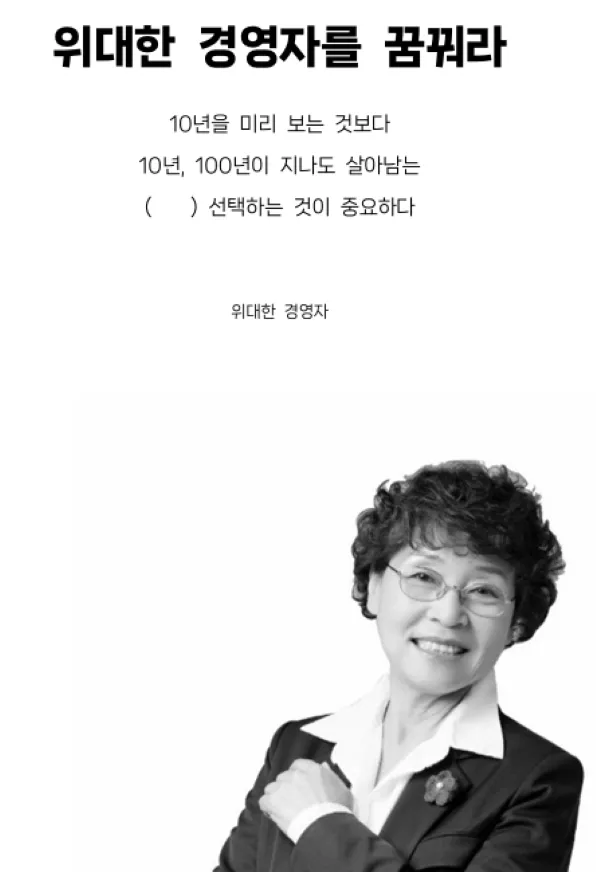 이미지 5