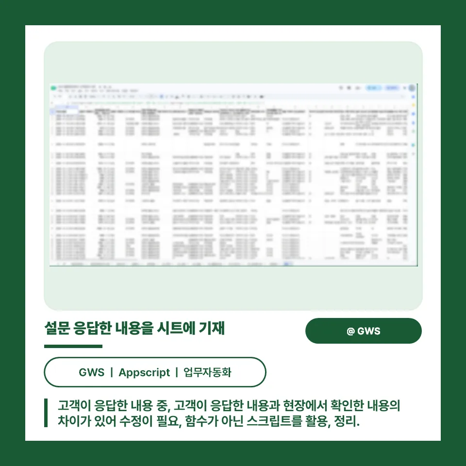 이미지 6