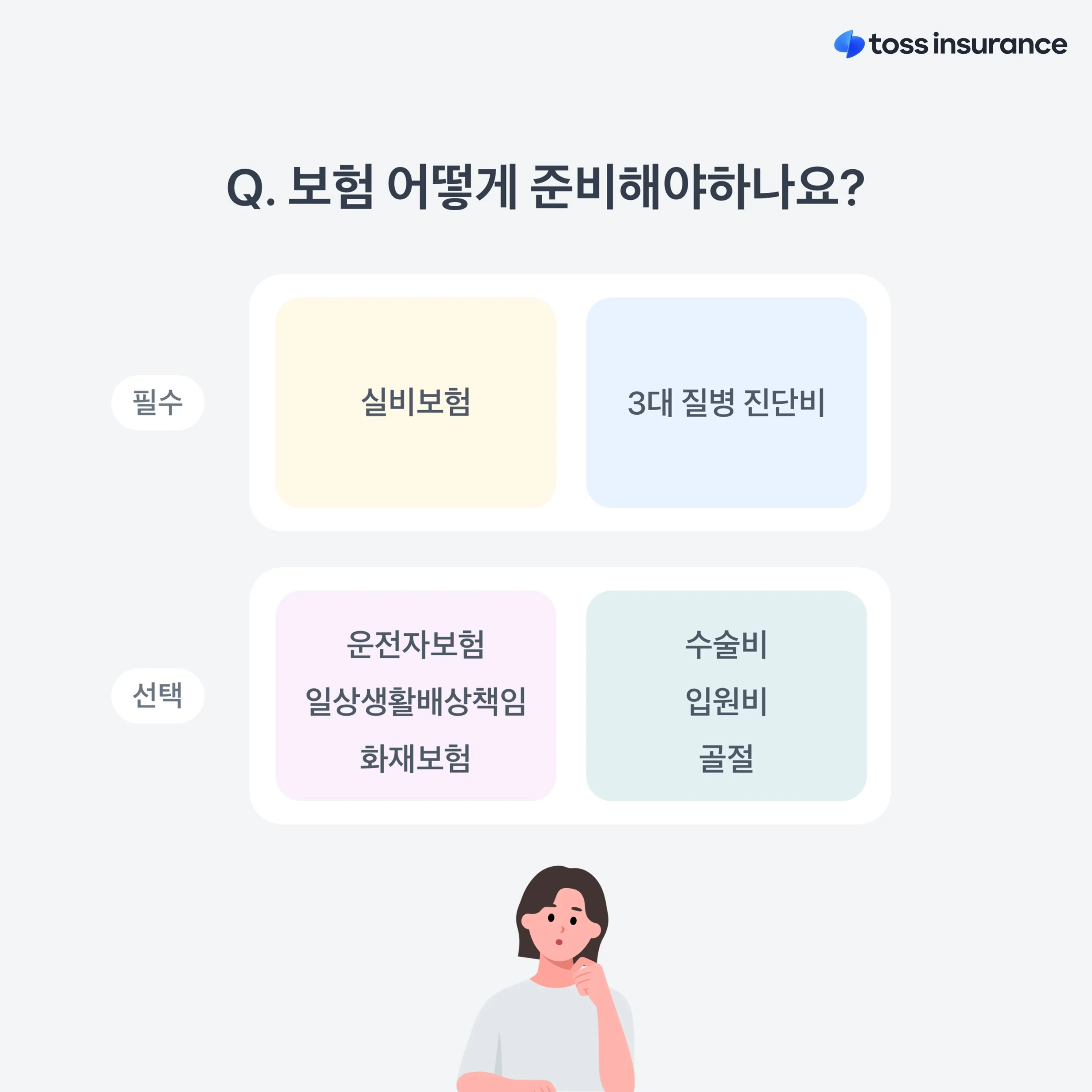 이미지 5