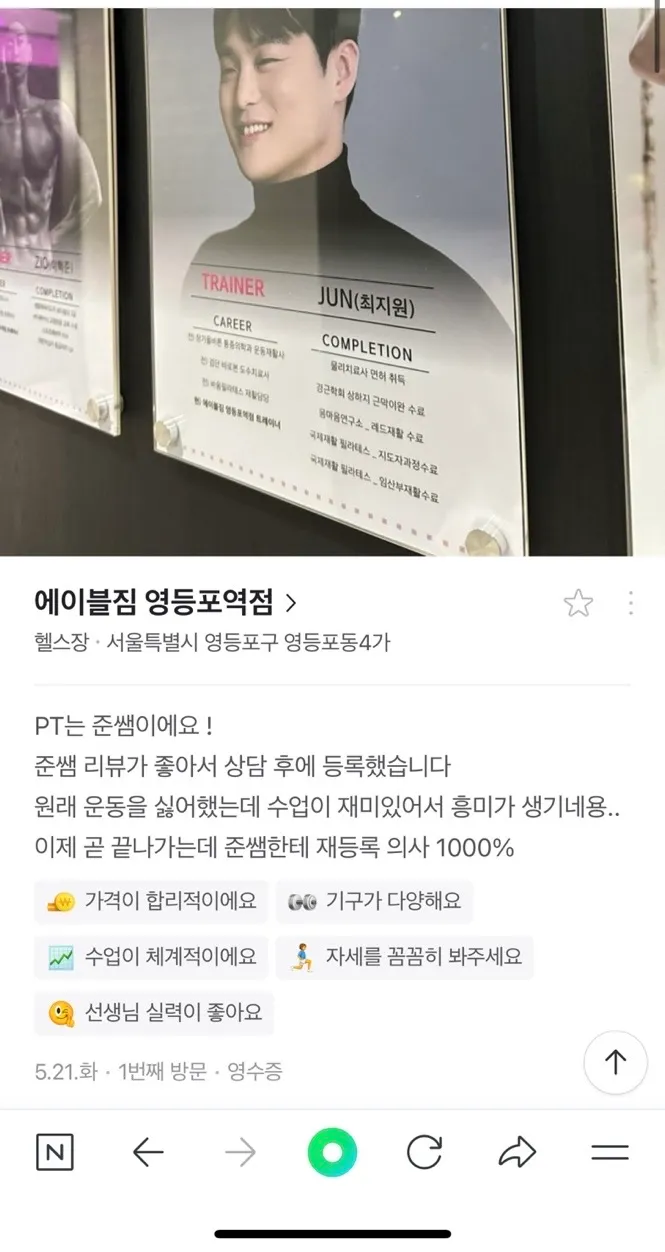 포트폴리오 이미지