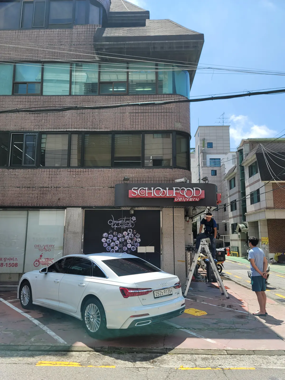이미지 4