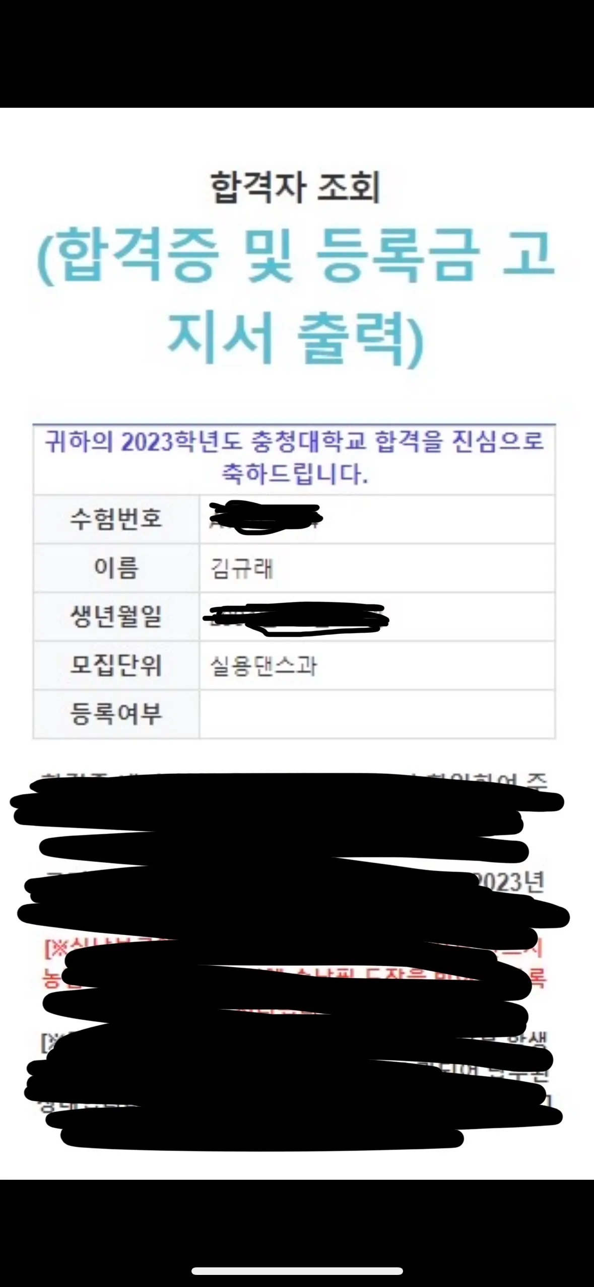 이미지 3