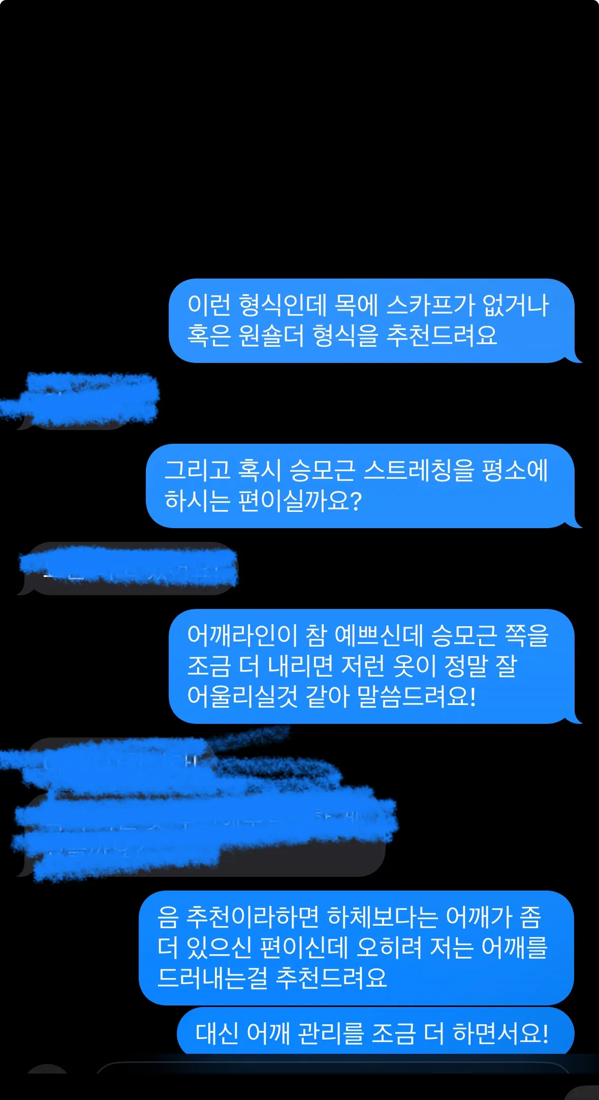이미지 3