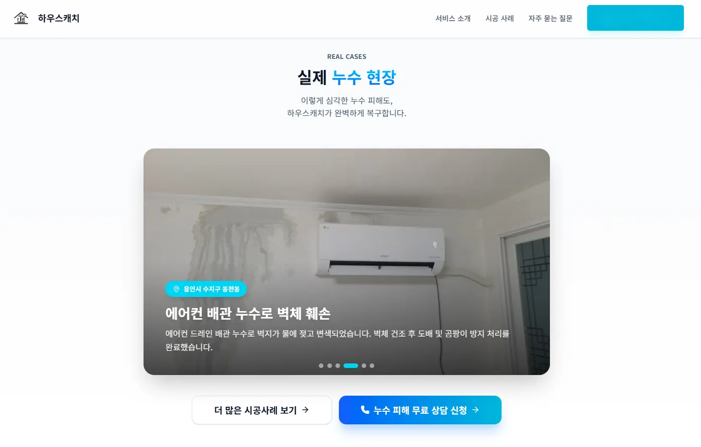 이미지 4