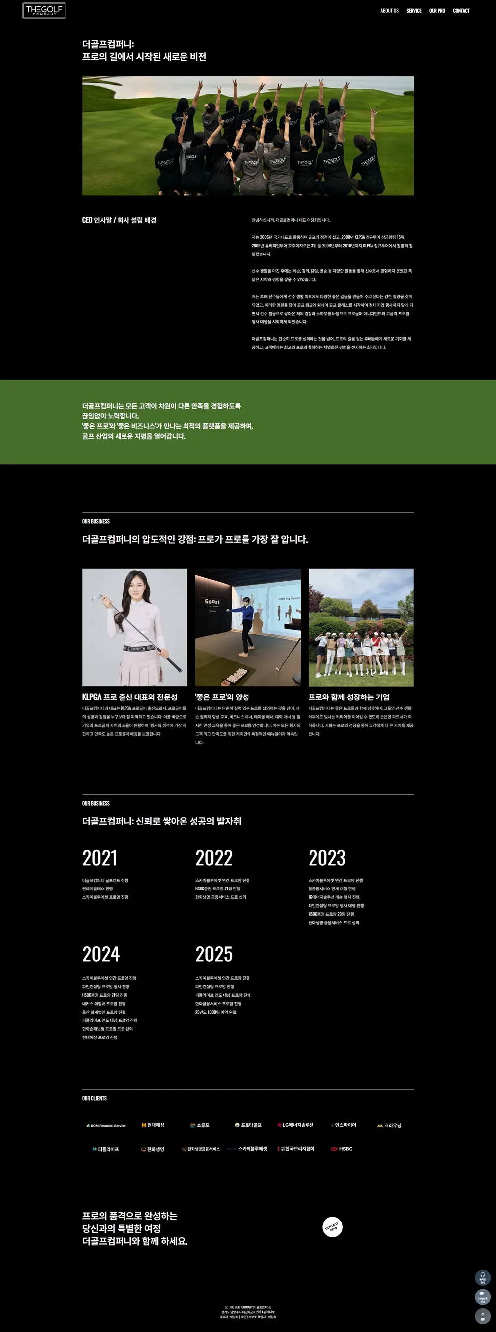 이미지 6