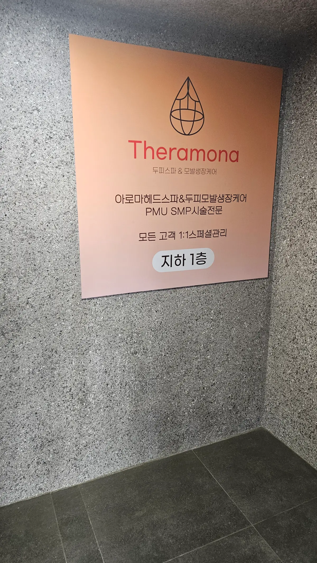 이미지 4