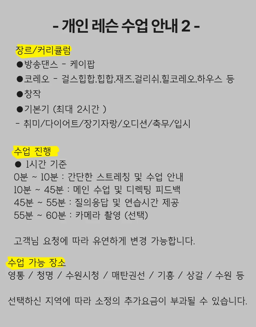 이미지 8
