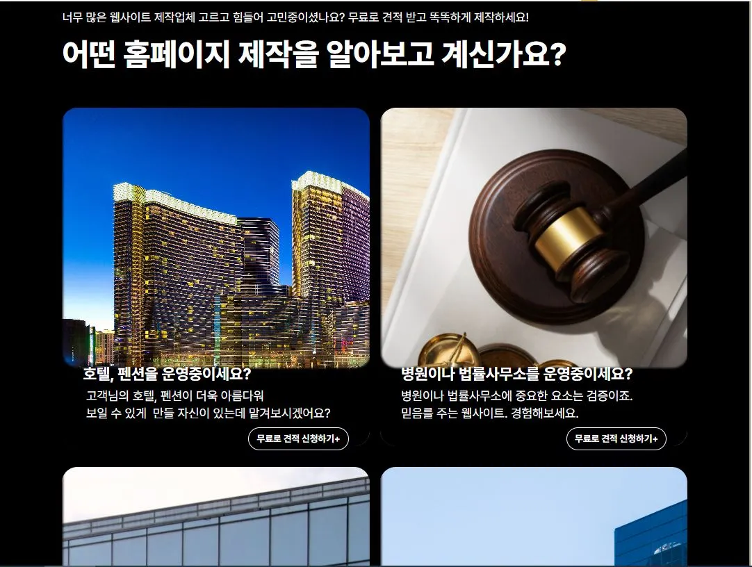 이미지 4