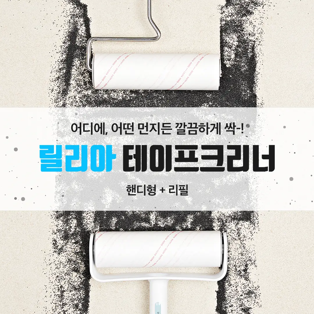 이미지 2