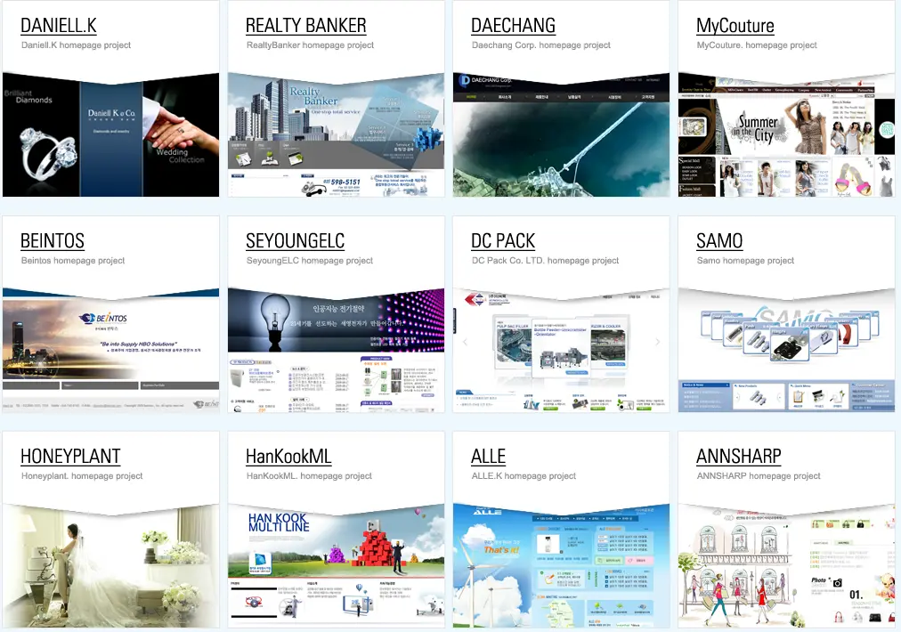 포트폴리오 이미지