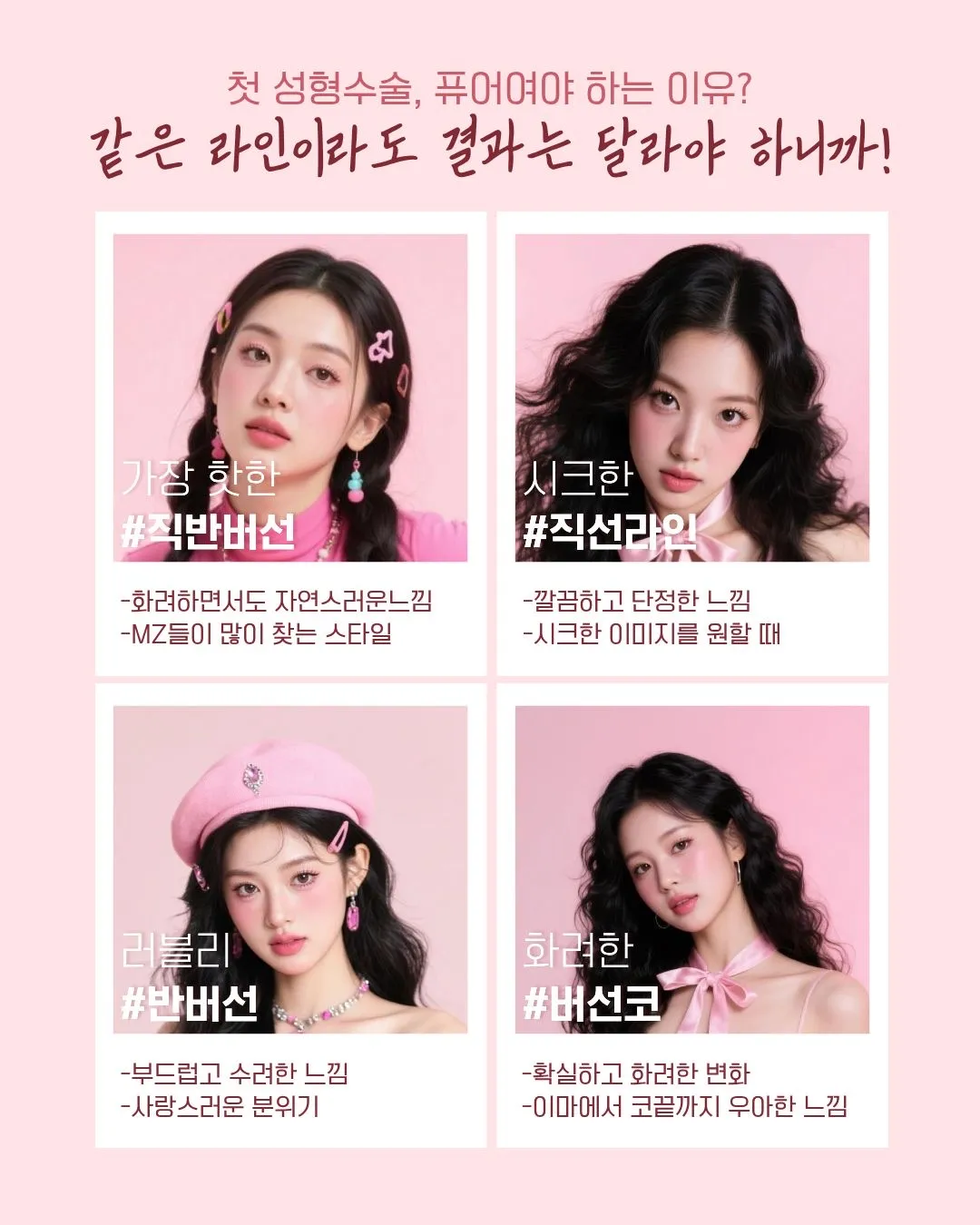 이미지 10