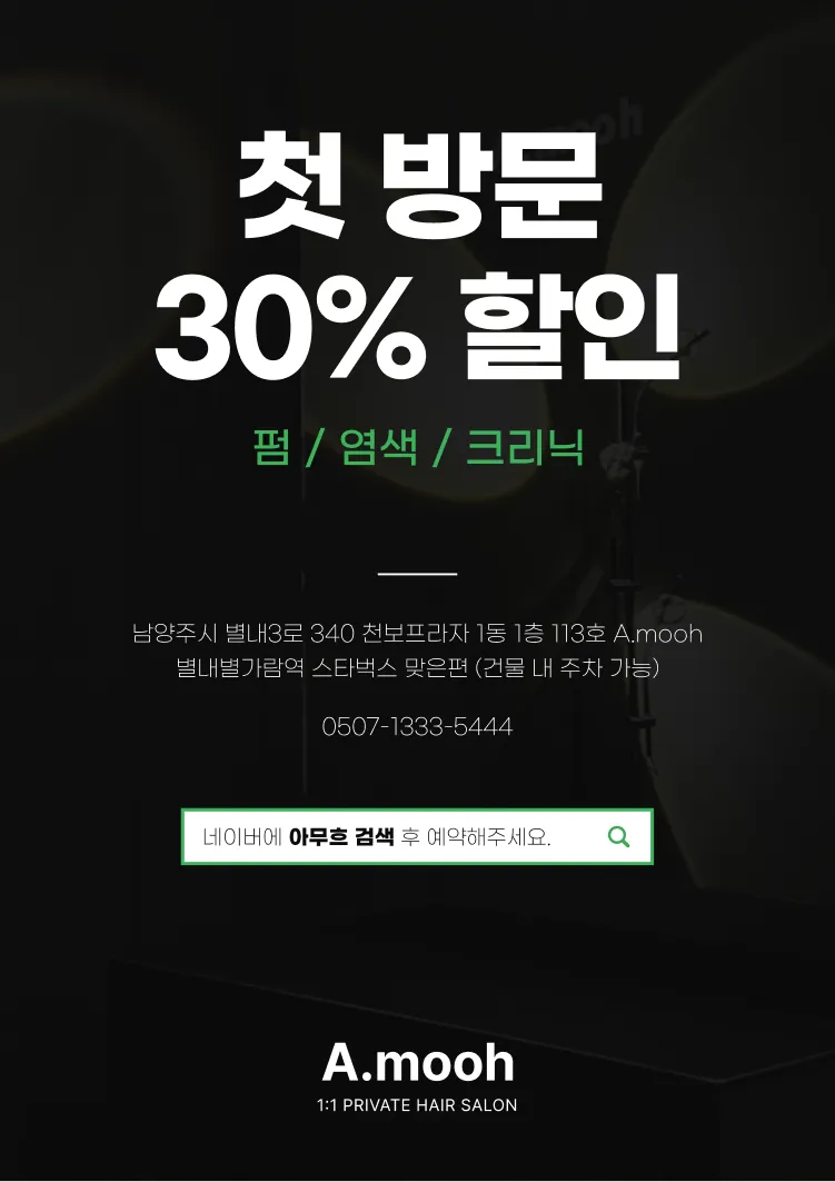 포트폴리오 이미지