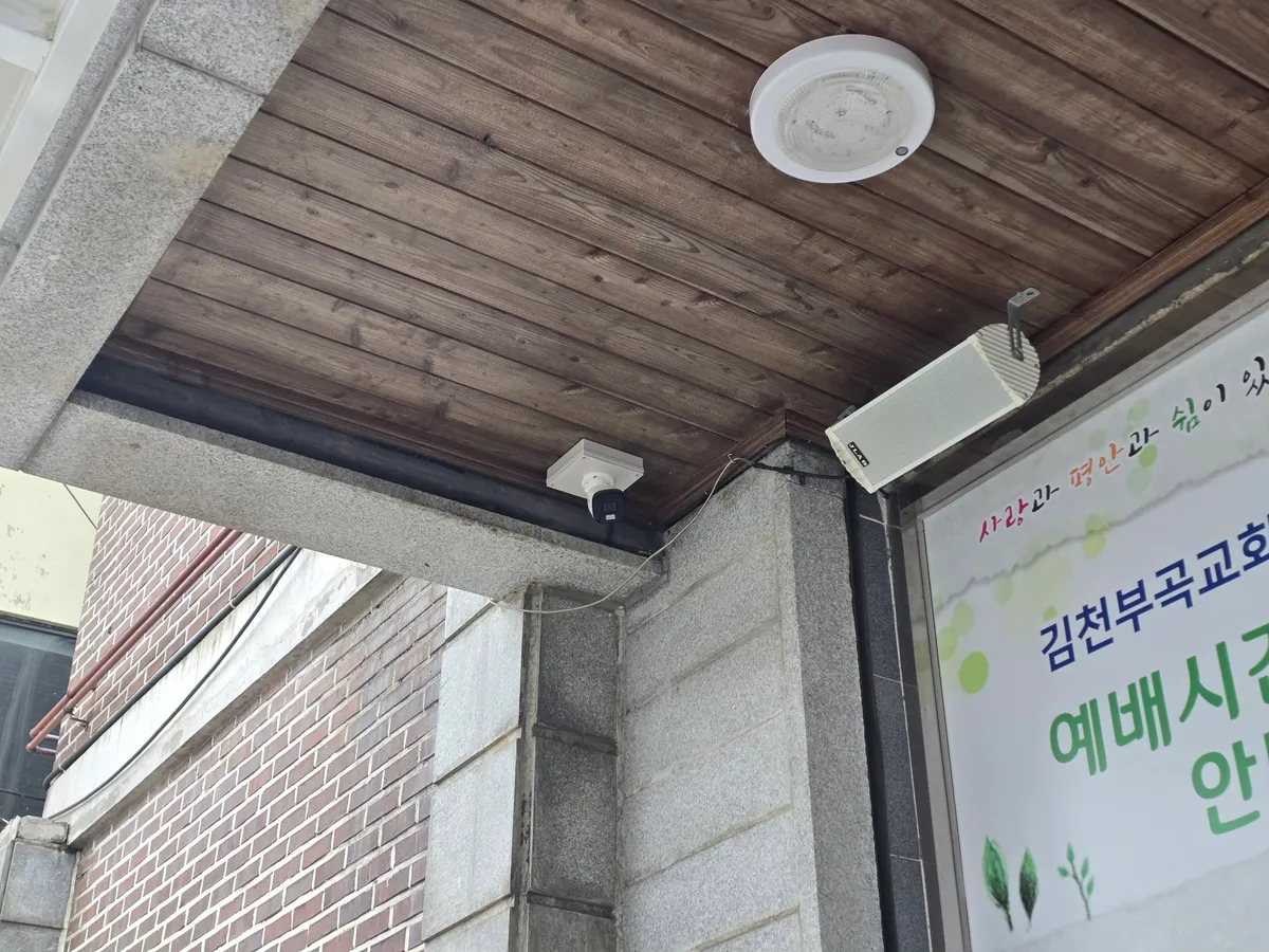 이미지 5