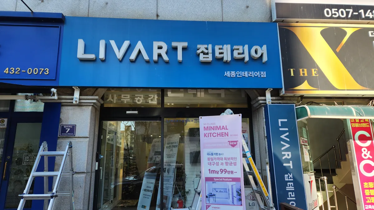 이미지 3