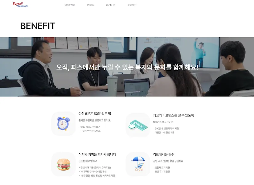 이미지 7