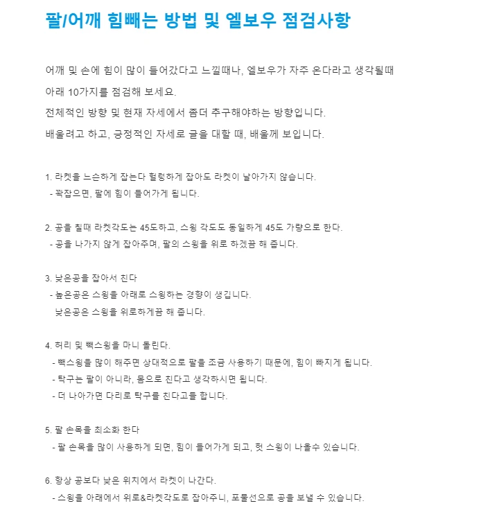 이미지 5