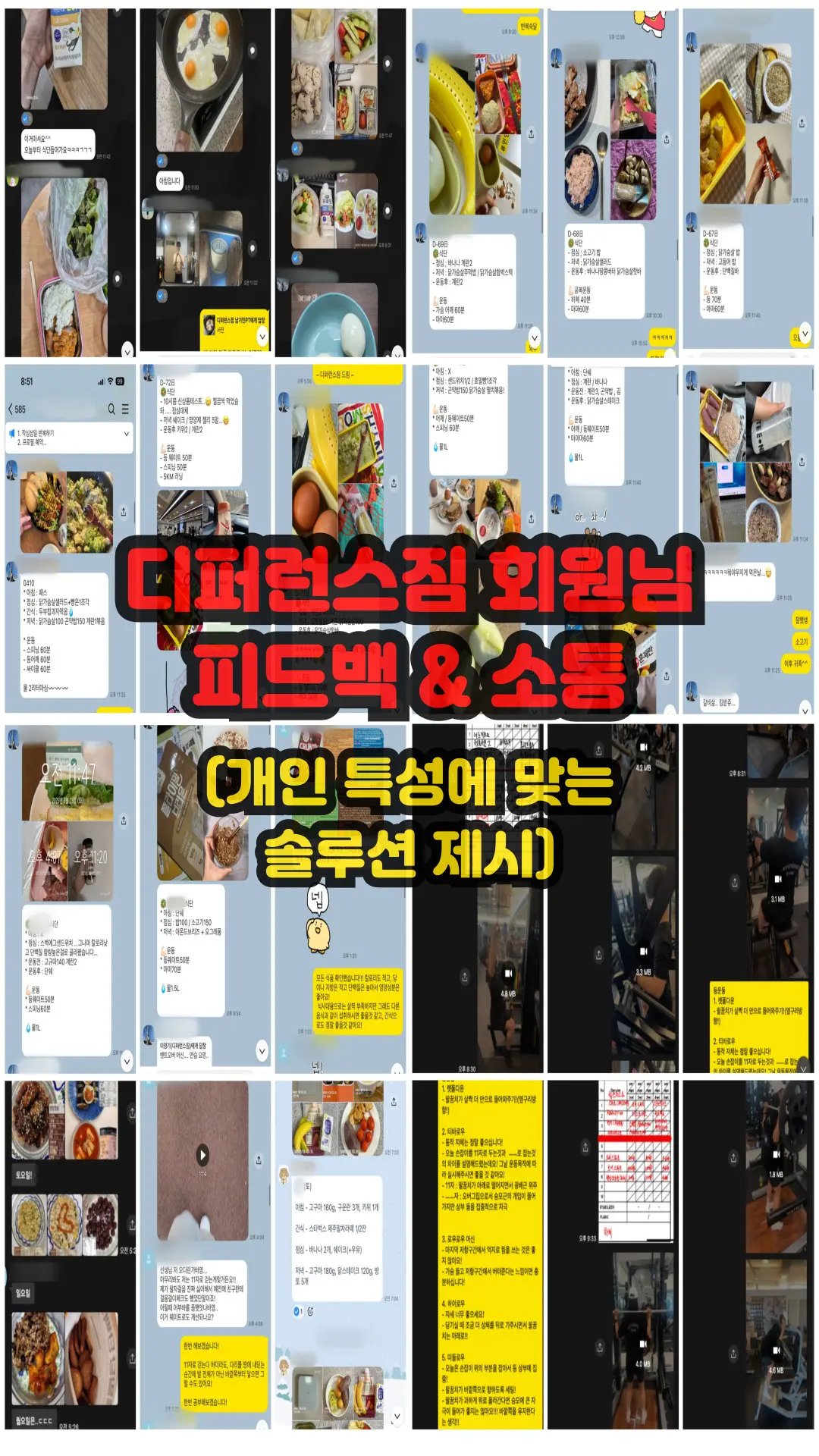 이미지 10