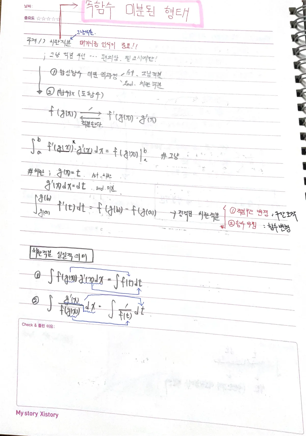 이미지 5