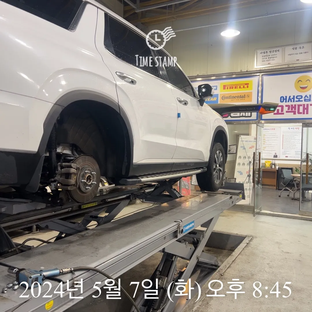 이미지 5