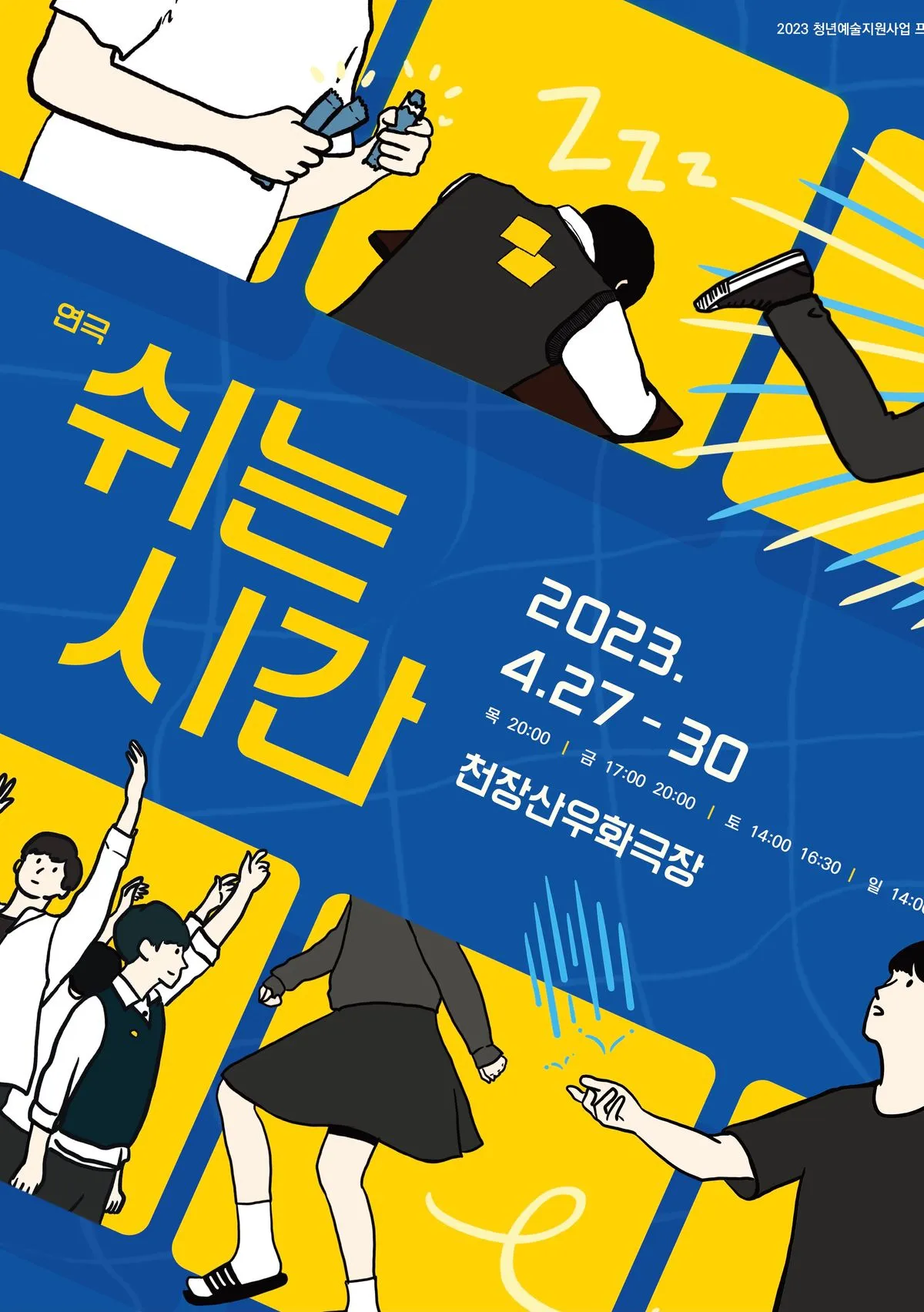 포트폴리오 이미지