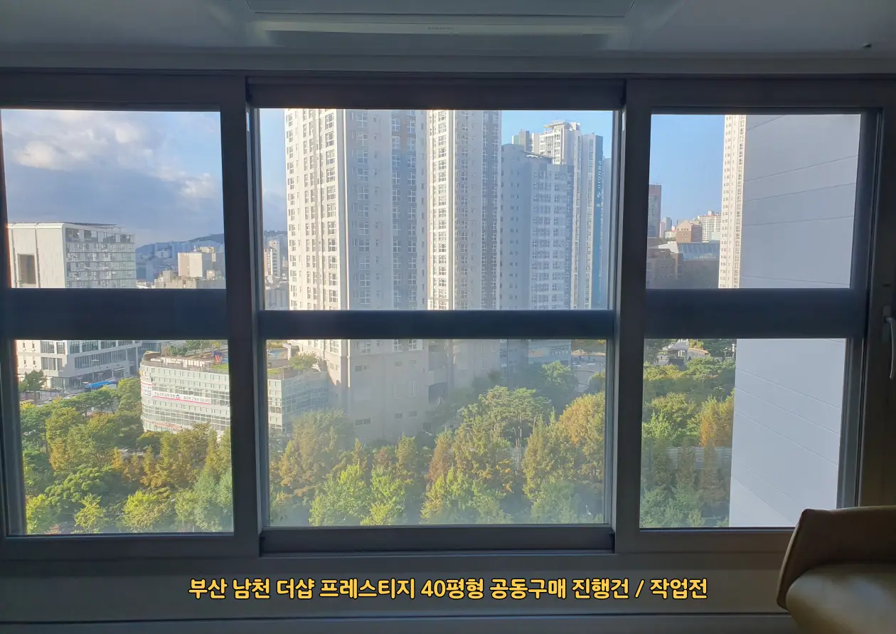 이미지 2