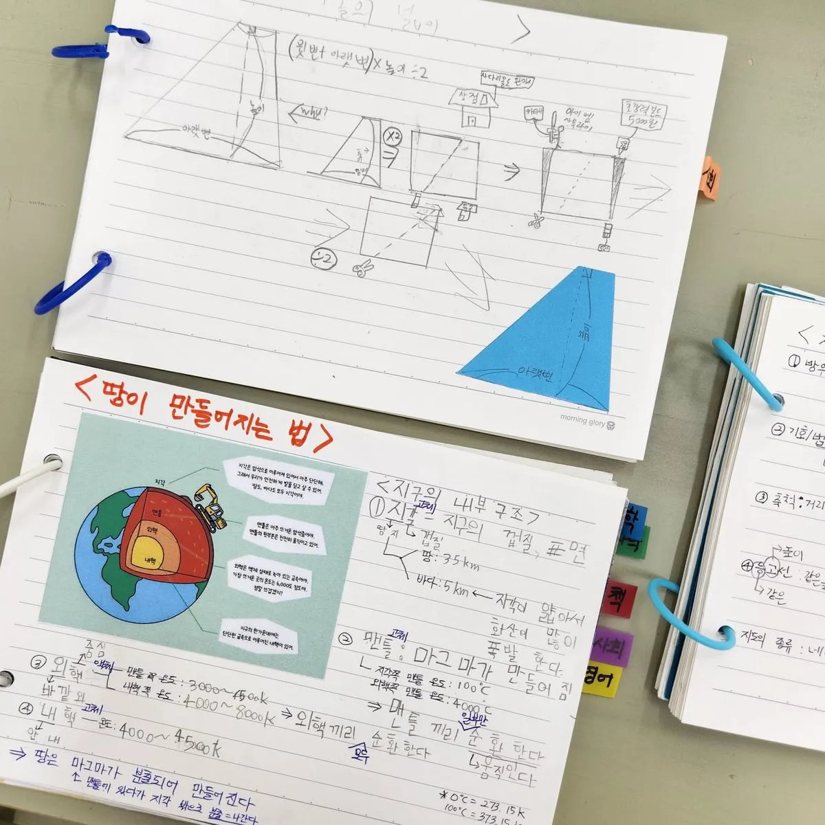 포트폴리오 이미지