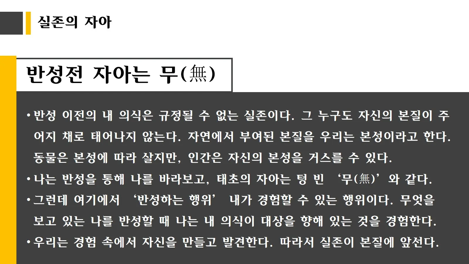 이미지 5
