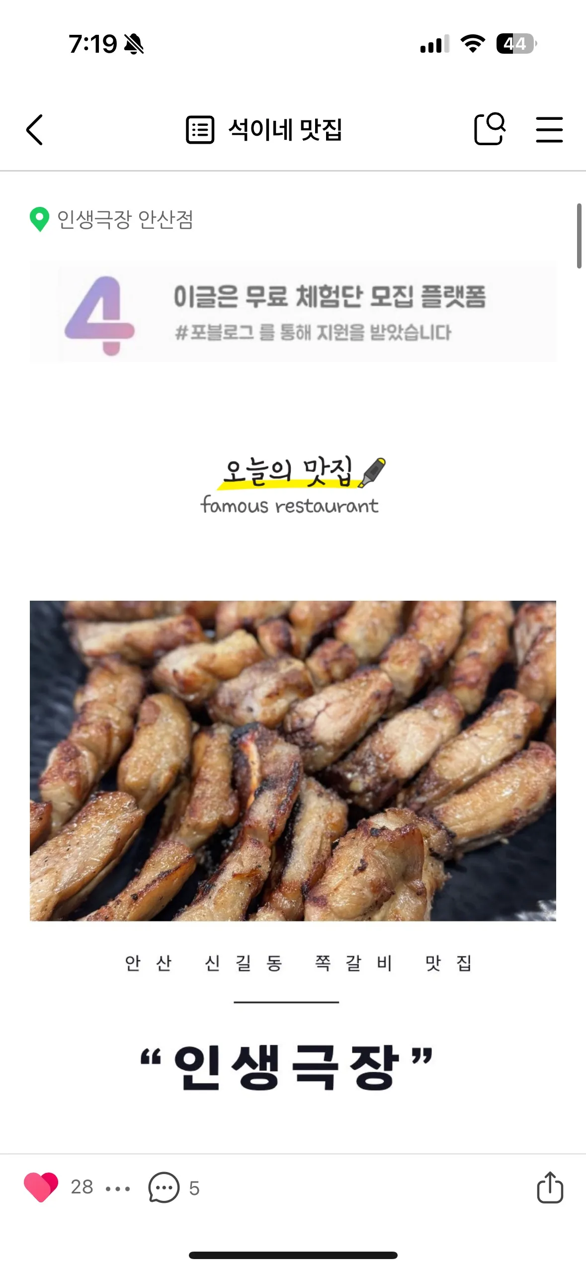 이미지 8