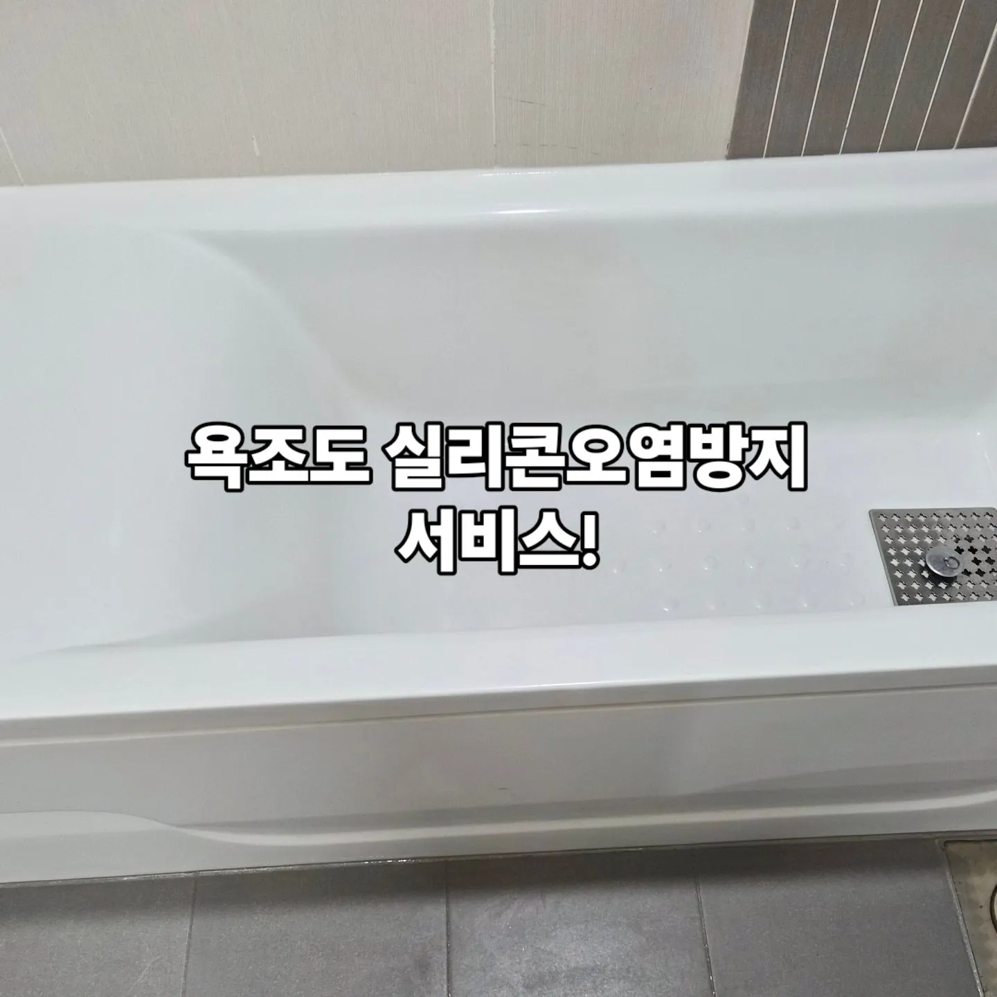 이미지 20