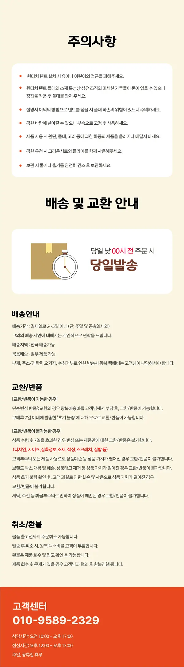 이미지 9