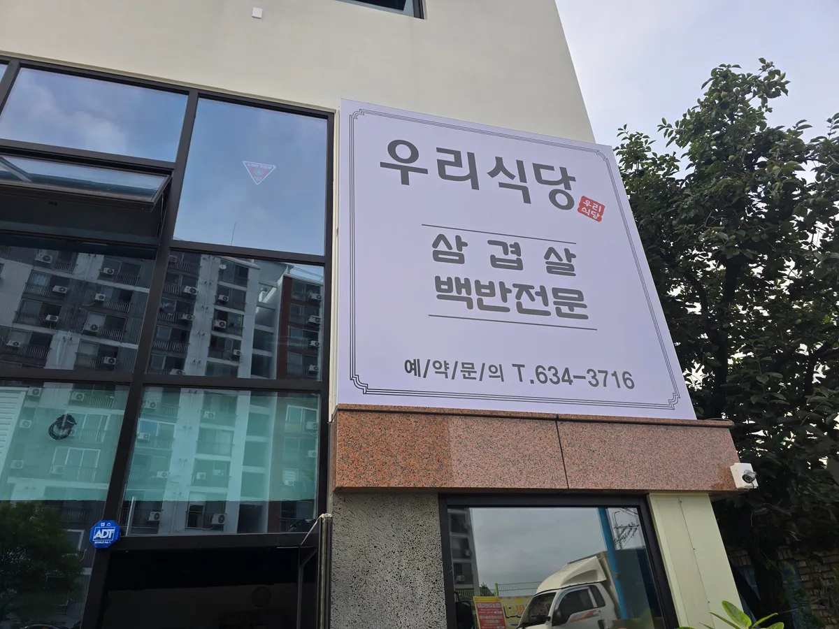 이미지 9