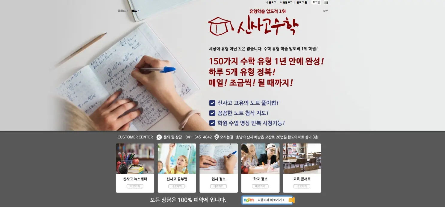 이미지 22