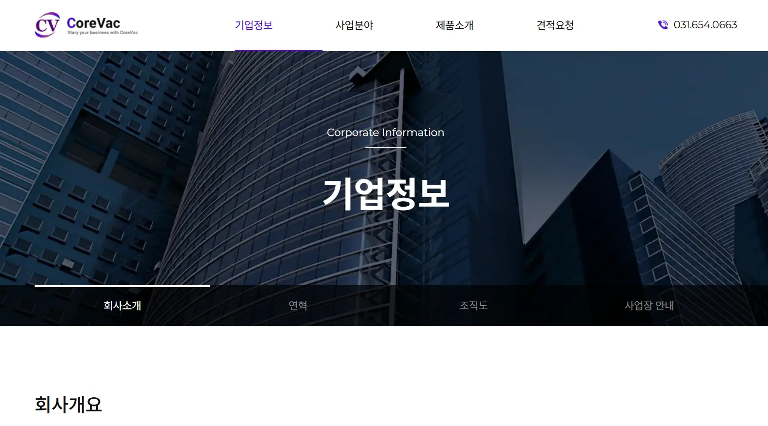 이미지 4