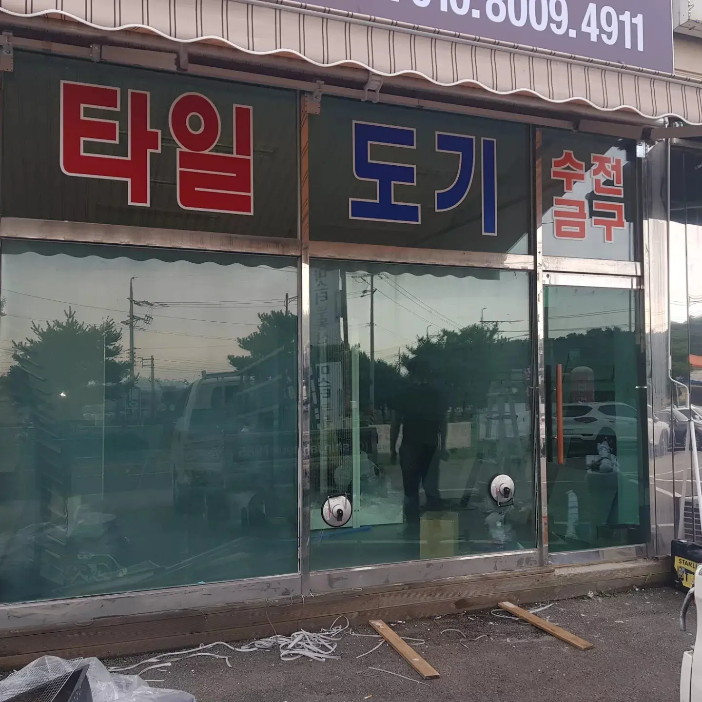 포트폴리오 이미지