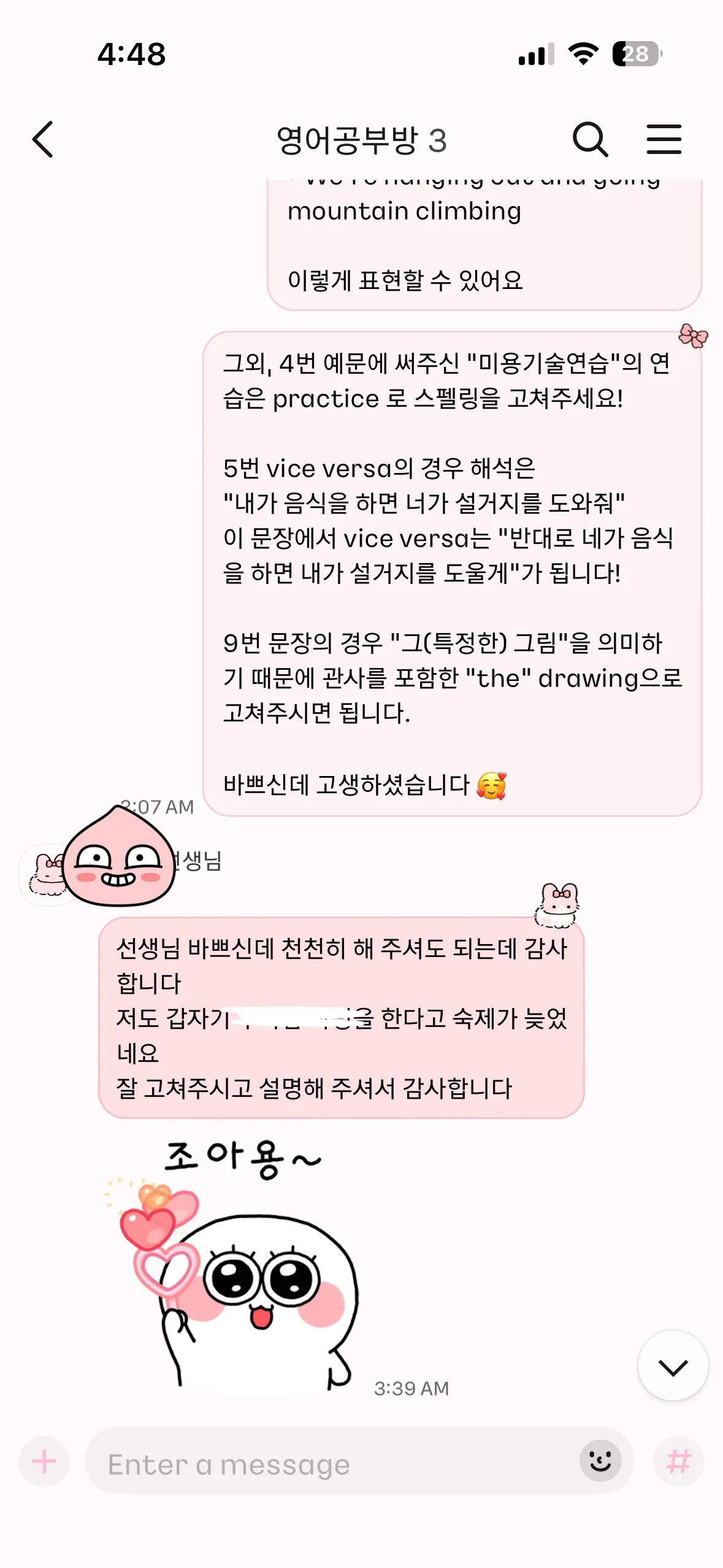 이미지 4