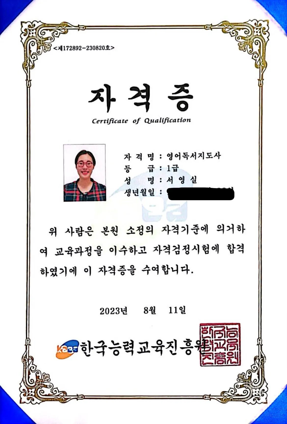 이미지 4