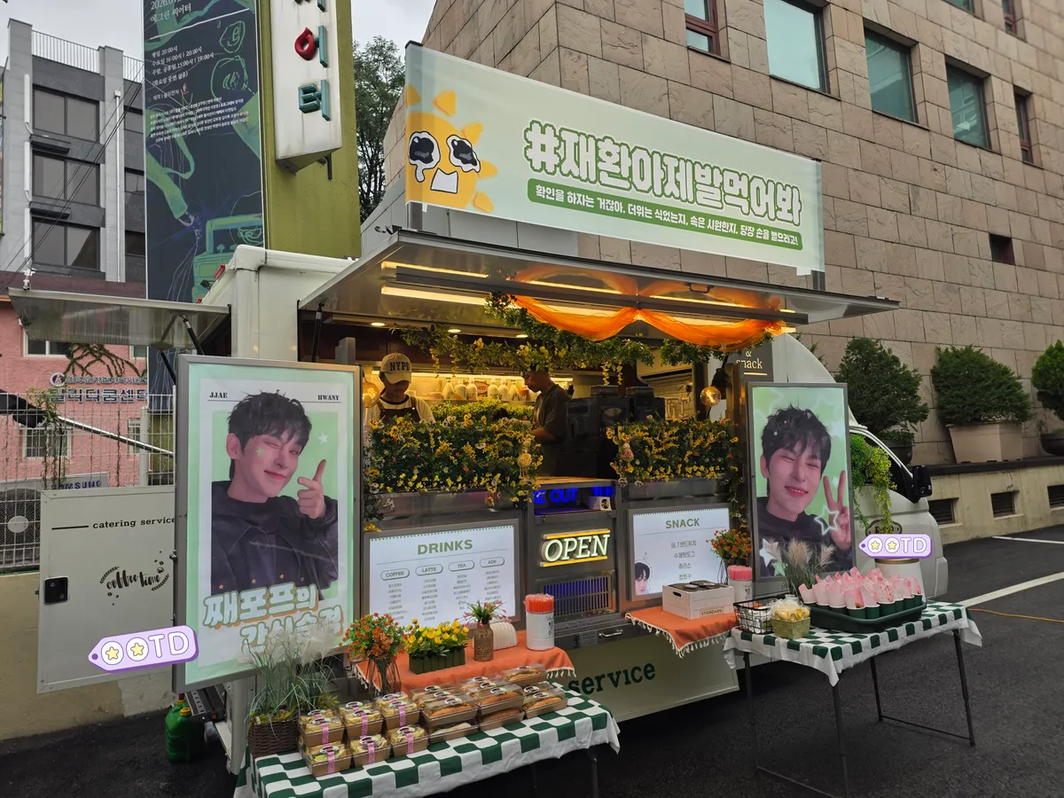 이미지 5