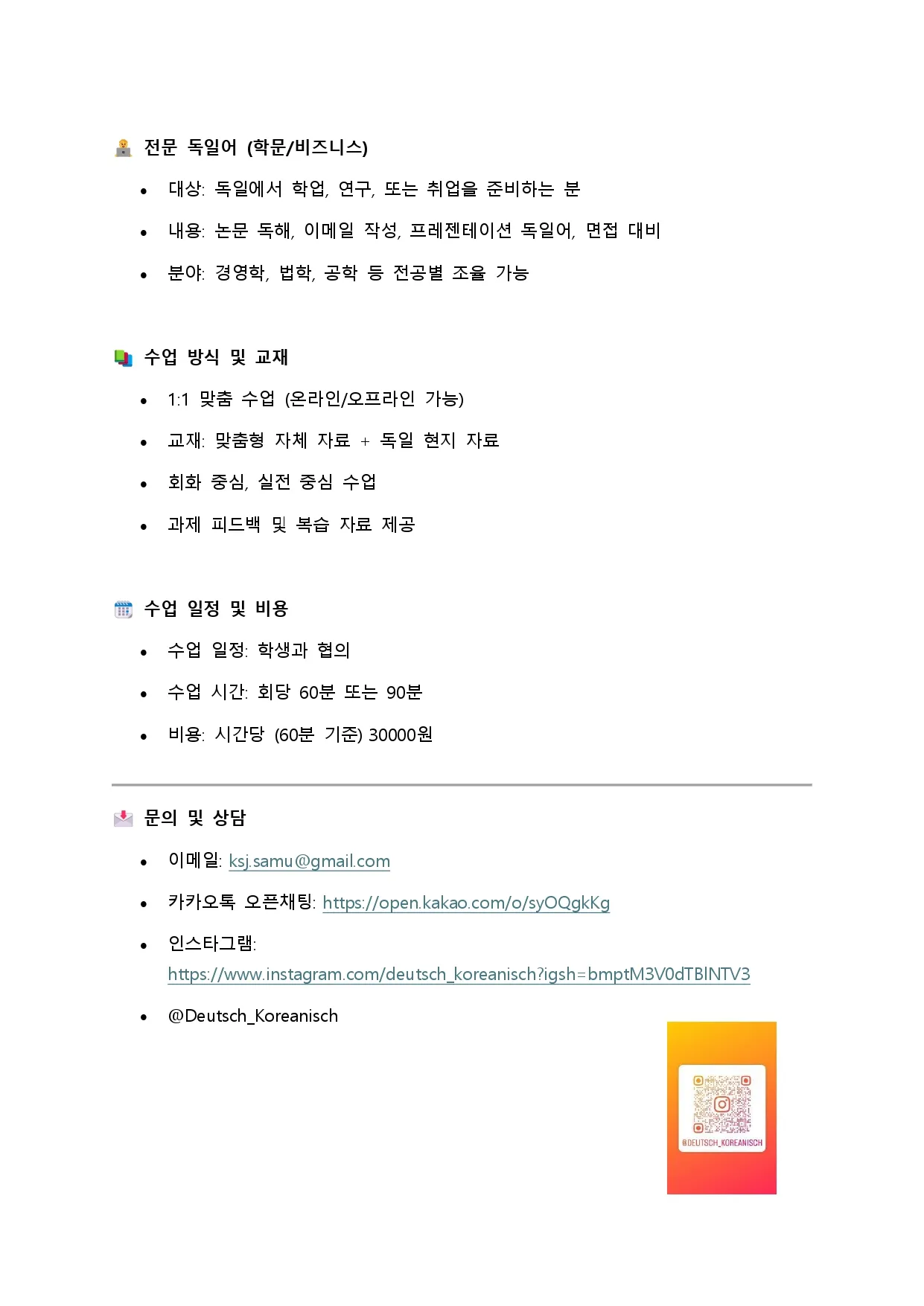 이미지 3