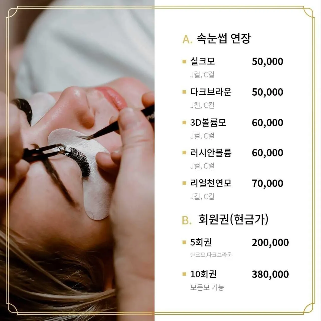이미지 3