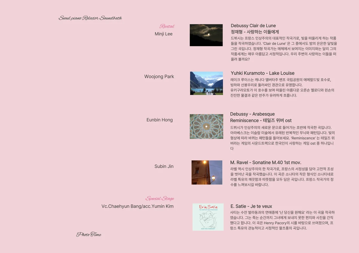이미지 6