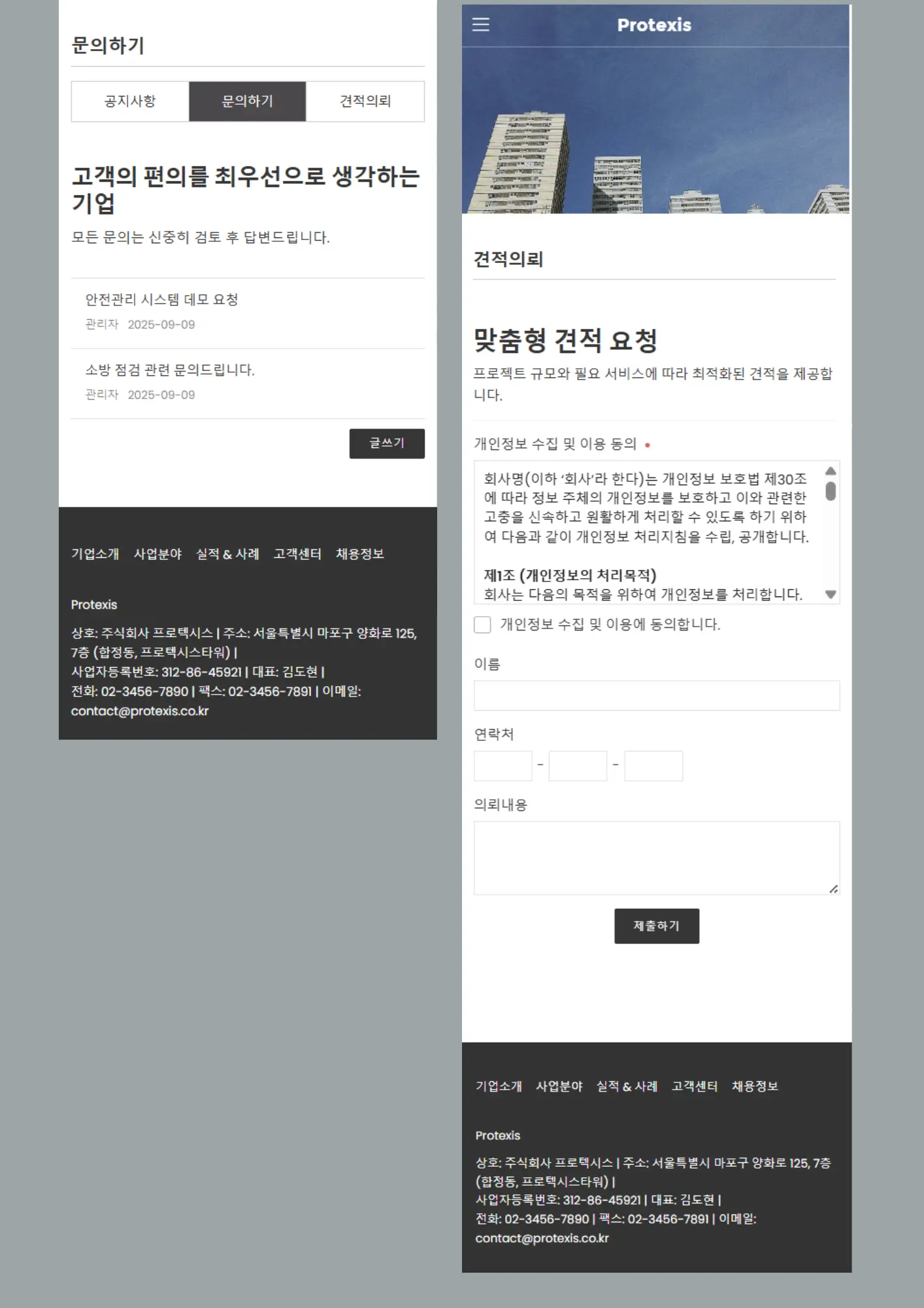 이미지 8