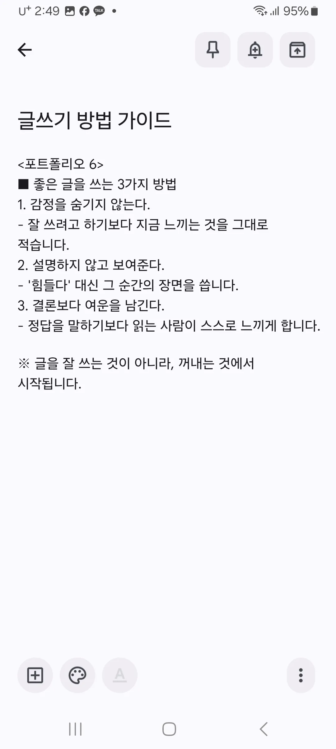 이미지 12