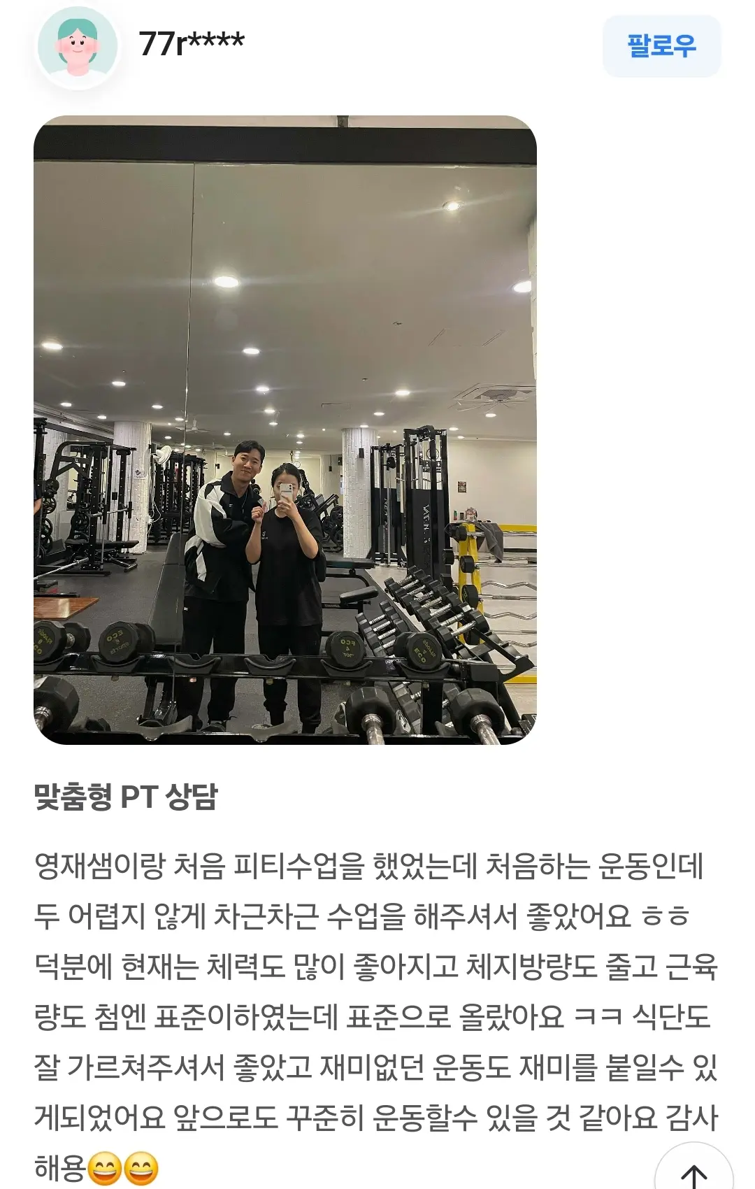 이미지 11