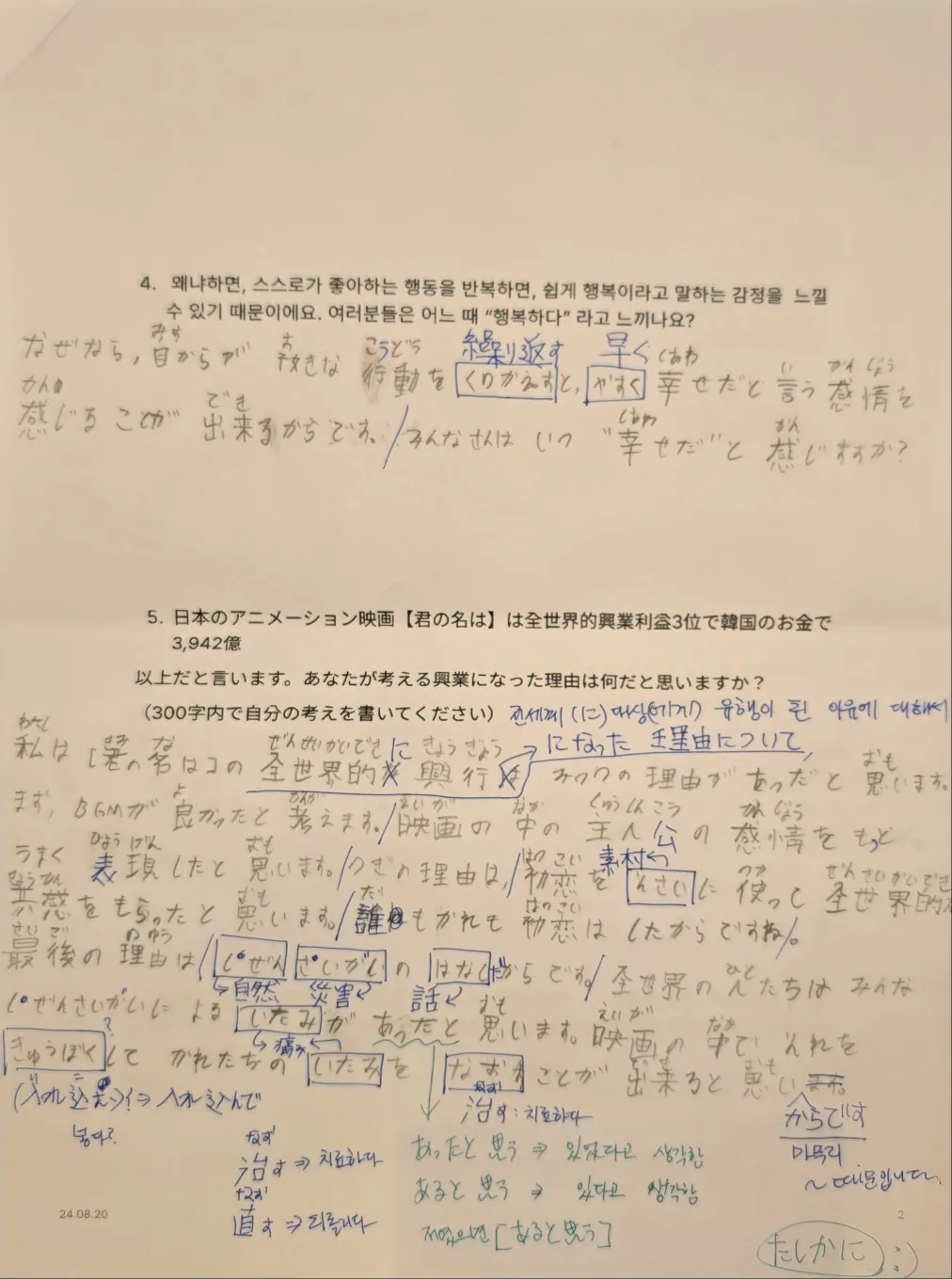 이미지 4